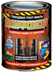 Грунт-эмаль 4 в 1 Красоквия Феррокор