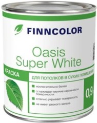 Краска для потолка Finncolor Oasis Super White