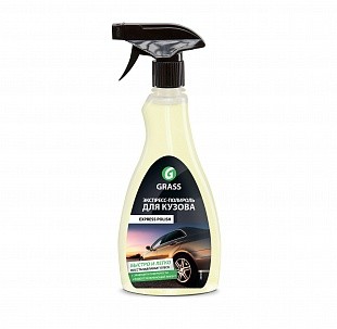 Экспресс-полироль для кузова Grass Express Polish