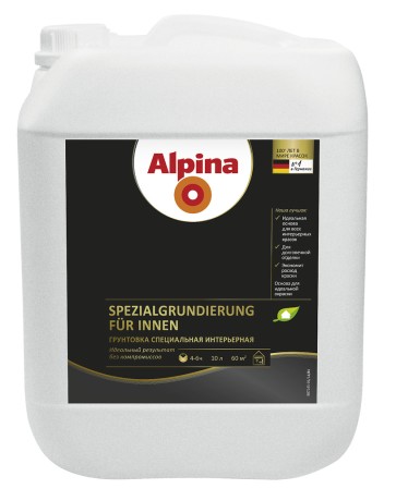 Грунтовка Alpina Специальная