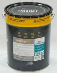 Грунтовка по металлу Элакор-ПУ