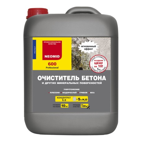 Уничтожитель плесени NEOMID 600