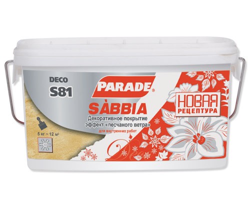 Покрытие декоративное с эффектом "песчаного ветра" Parade Deco Sabbia S81