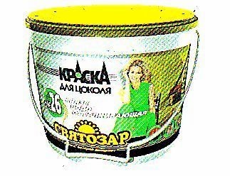 Краска для цоколя Святозар 26