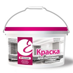 Краска для потолков Ecoroom