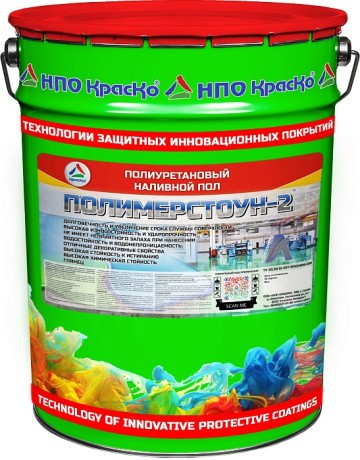 Пол наливной ПУ Краско Полимерстоун-2