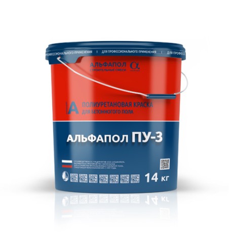 Краска ПУ Альфапол ПУ-3