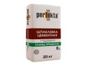 Шпаклевка фасадная финишная Perfekta Глайд Премиум