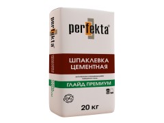 Шпаклевка фасадная финишная Perfekta Глайд Премиум