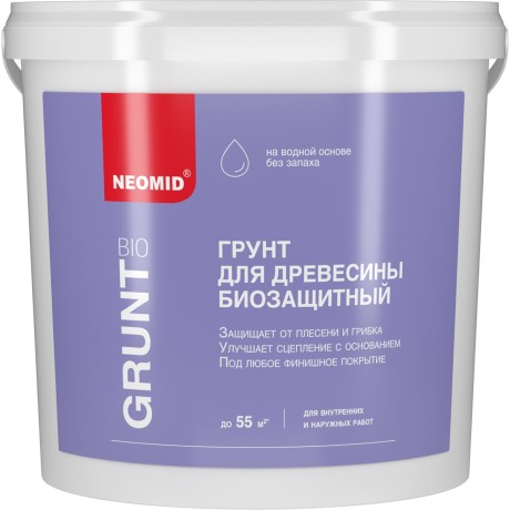 Грунт-антисептик Neomid Biogrund