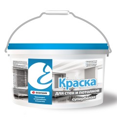 Краска для стен и потолков Ecoroom