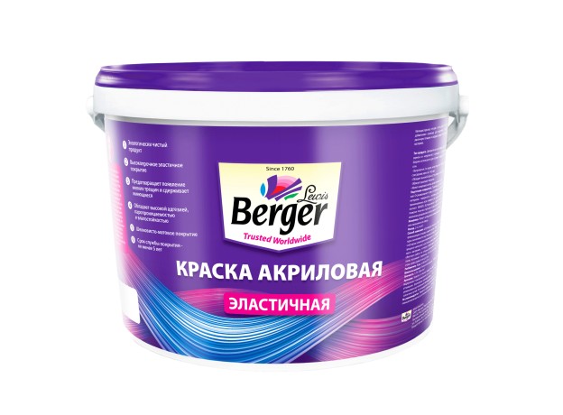 Краска акриловая эластичная Berger