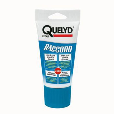 Клей для стыков Bostik Quelyd Raccord
