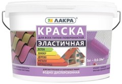 Краска эластичная для всех типов поверхностей Лакра