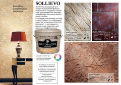 Штукатурка декоративная с эффектом рельефа Decorazza Sollievo