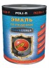 Эмаль по ржавчине металлик Поли-Р Poli-Hammer