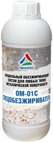 Обезжириватель для металла Красковия ОМ-01С