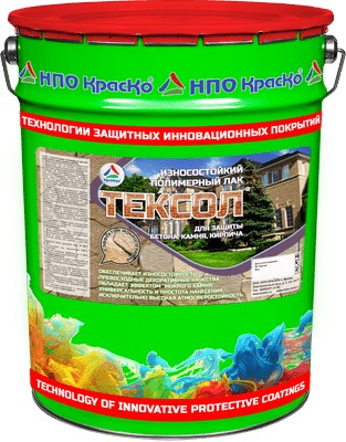 Лак для бетона и камня Краско Тексол