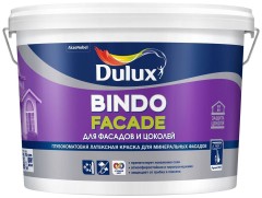 Краска для минеральных фасадов и цоколей Dulux Bindo Facade