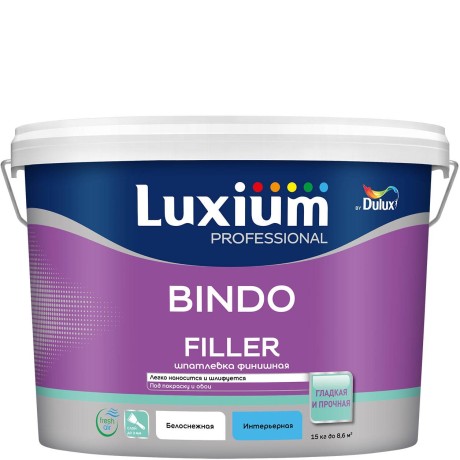 Шпатлевка для стен и потолков финишная Luxium [Dulux] Professional Bindo Filler 