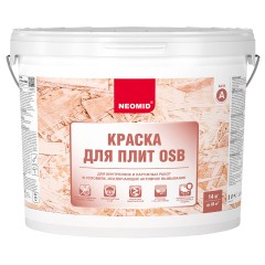 Краска для плит OSB Neomid