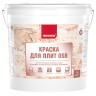 Краска для плит OSB Neomid