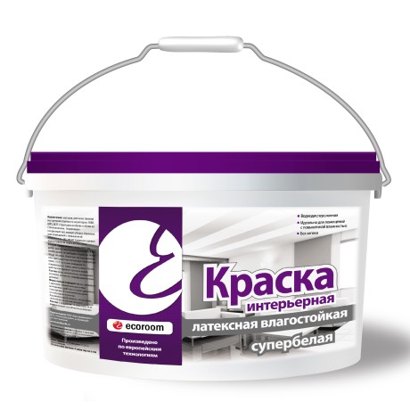 Краска интерьерная латексная влагостойкая Ecoroom