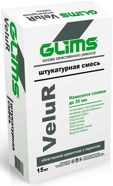 Смесь штукатурная GLIMS VeluR