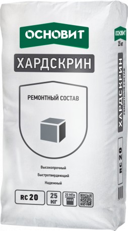 Состав ремонтный Основит Хардскрин RC20