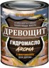 Масло тонирующее Красковия Древощит Гидромасло Aroma