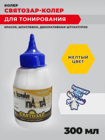Паста колерная паста Finlux