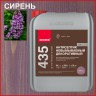Антисептик невымываемый для дерева декоративный Neomid 435