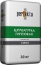 Штукатурка гипсовая машинного нанесения Perfekta Гипстар