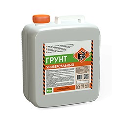 Грунт универсальный Fix