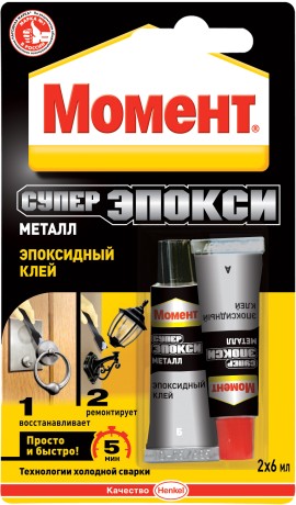 Клей Момент Супер Эпокси металл