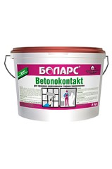 Грунтовка Боларс BetonoKontakt