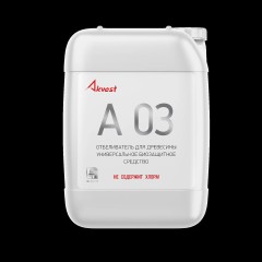 Отбеливатель древесины Аквест-03