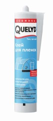 Клей Bostik Quelyd для пленок