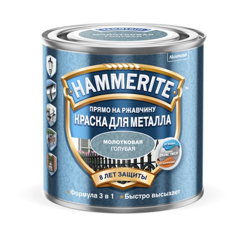 Краска для металла с молотковым эффектом Hammerite