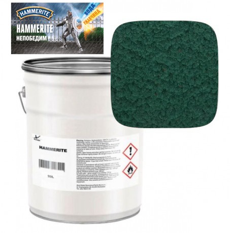 Краска для металла с молотковым эффектом Hammerite