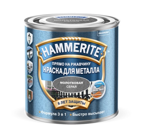 Краска для металла с молотковым эффектом Hammerite