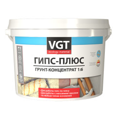 Грунт-концентрат ВГТ Гипс-плюс
