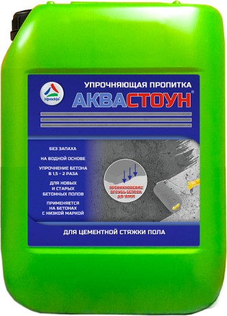 Пропитка упрочняющая для бетонных оснований Краско Аквастоун