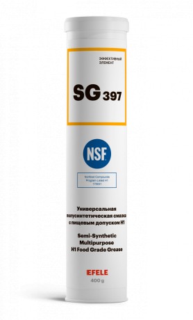 Смазка универсальная полусинтетическая Efele SG-397 с пищевым допуском NSF H1