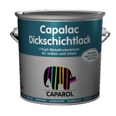 Эмаль защитная для металла Caparol Capalac Dickschichtlack
