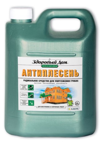 Пропитка Здоровый Дом Антиплесень