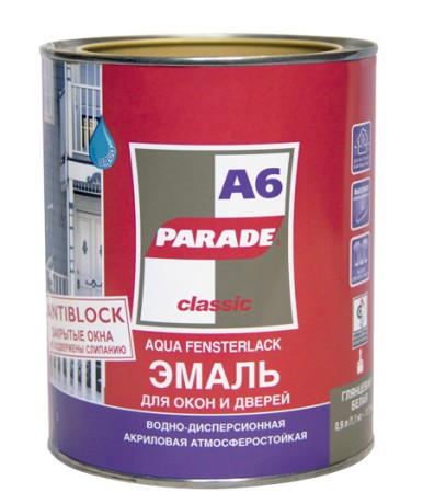 Эмаль для окон и дверей акриловая Parade Classic A6 Aqua Fensterlack