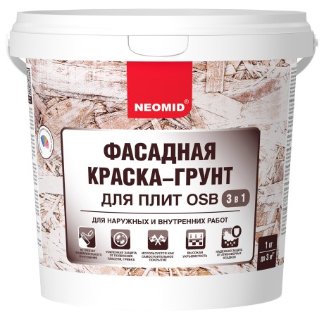 Краска-грунт фасадная для плит OSB Proff 3 в 1 Neomid