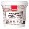 Краска-грунт фасадная для плит OSB Proff 3 в 1 Neomid