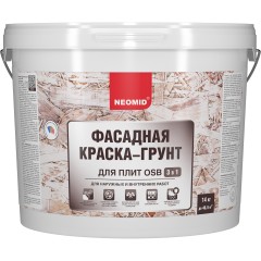 Краска-грунт фасадная для плит OSB Proff 3 в 1 Neomid